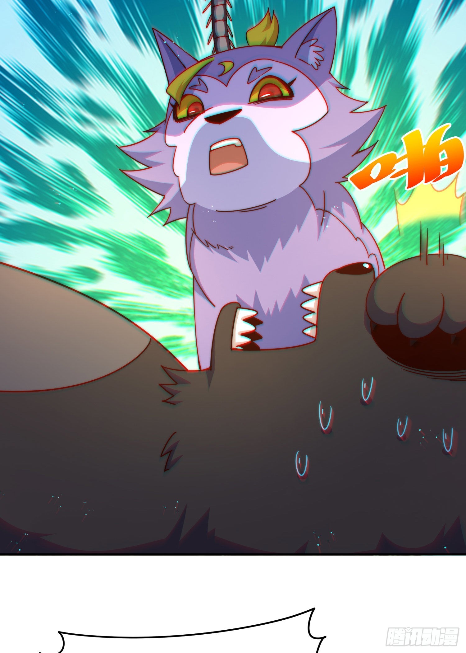 第130话 我当父亲了23