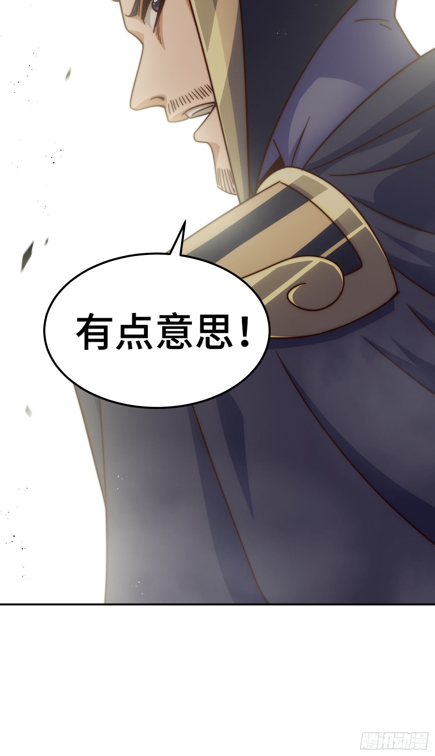 第164话 髅本伟的春天12