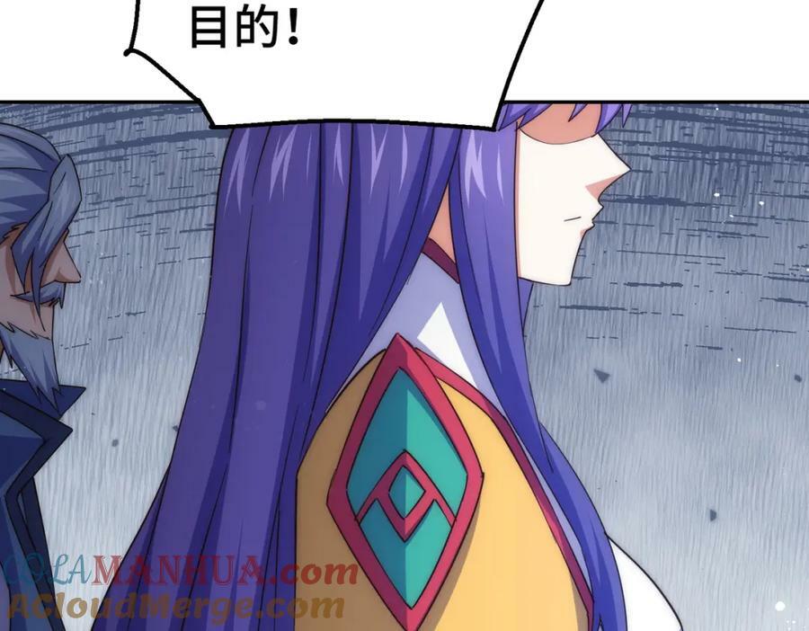 第224话 白飘飘成皇124
