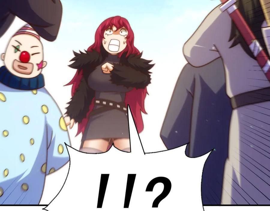 第251话 误会大了11