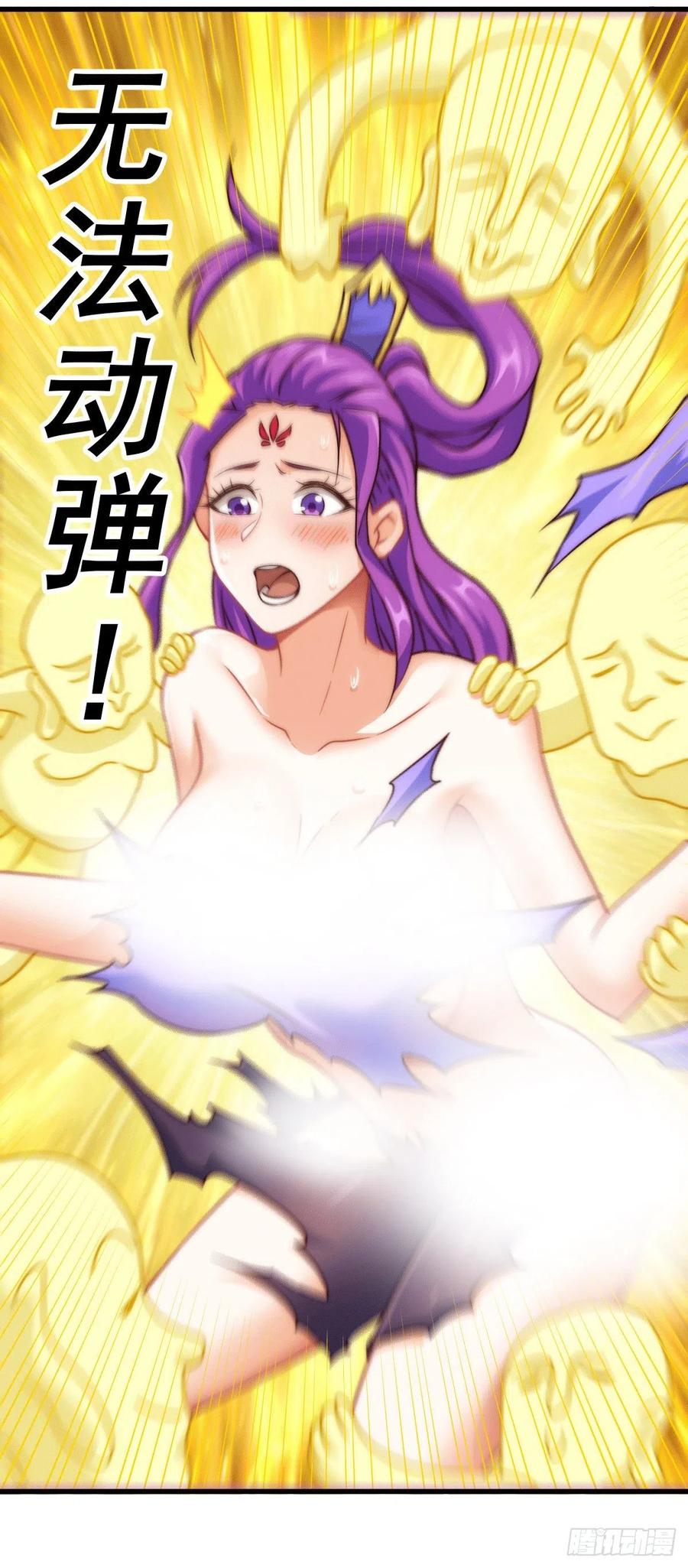 第77话 天冷心更冷2