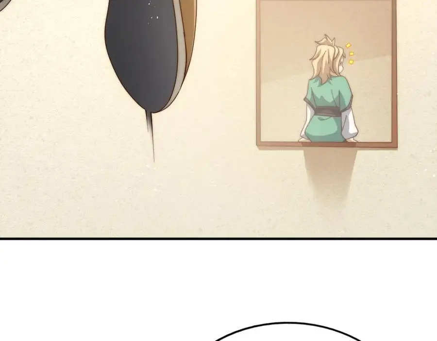 第291话 感谢信任95