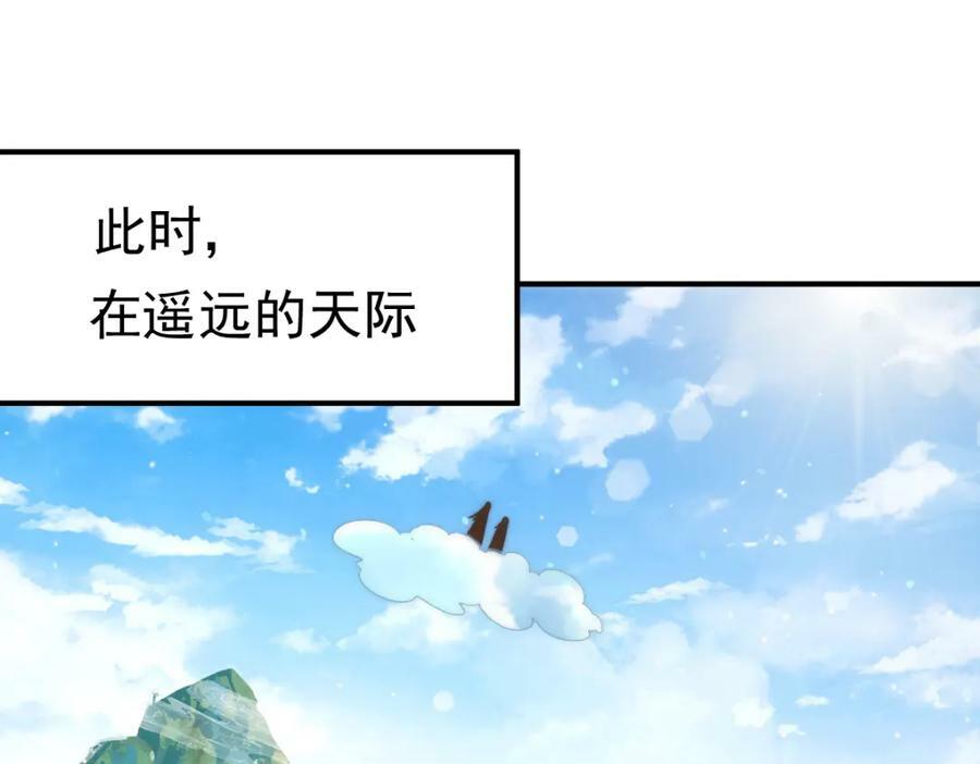 第235话 扮演夫妻165