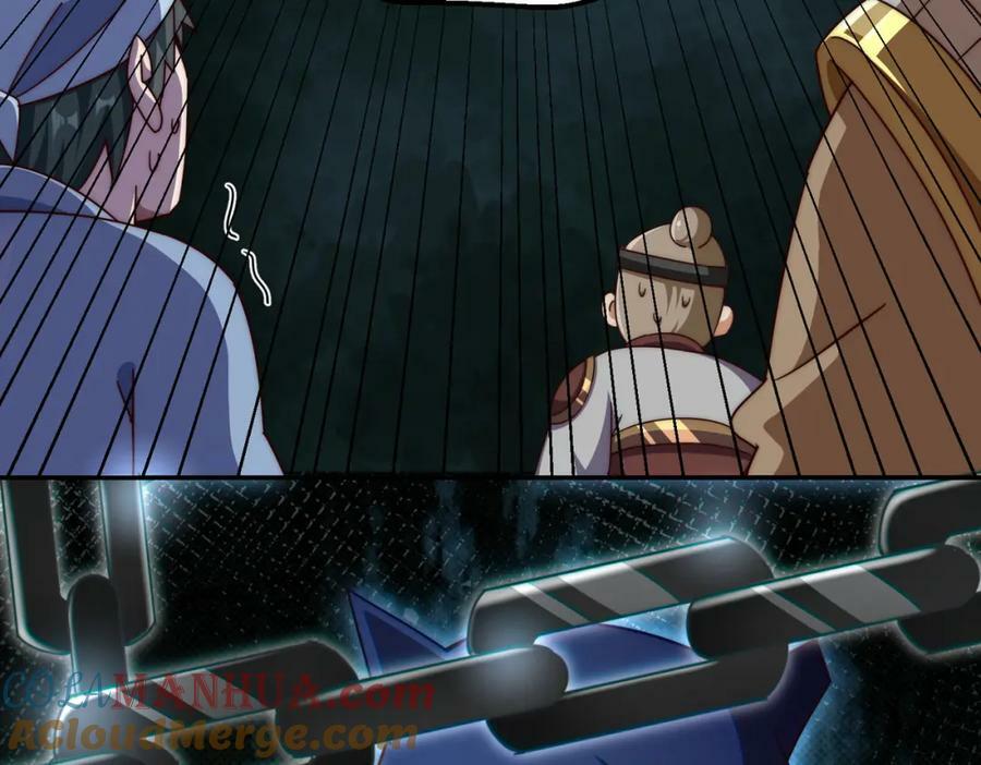 第233话 髅本伟牛批！56