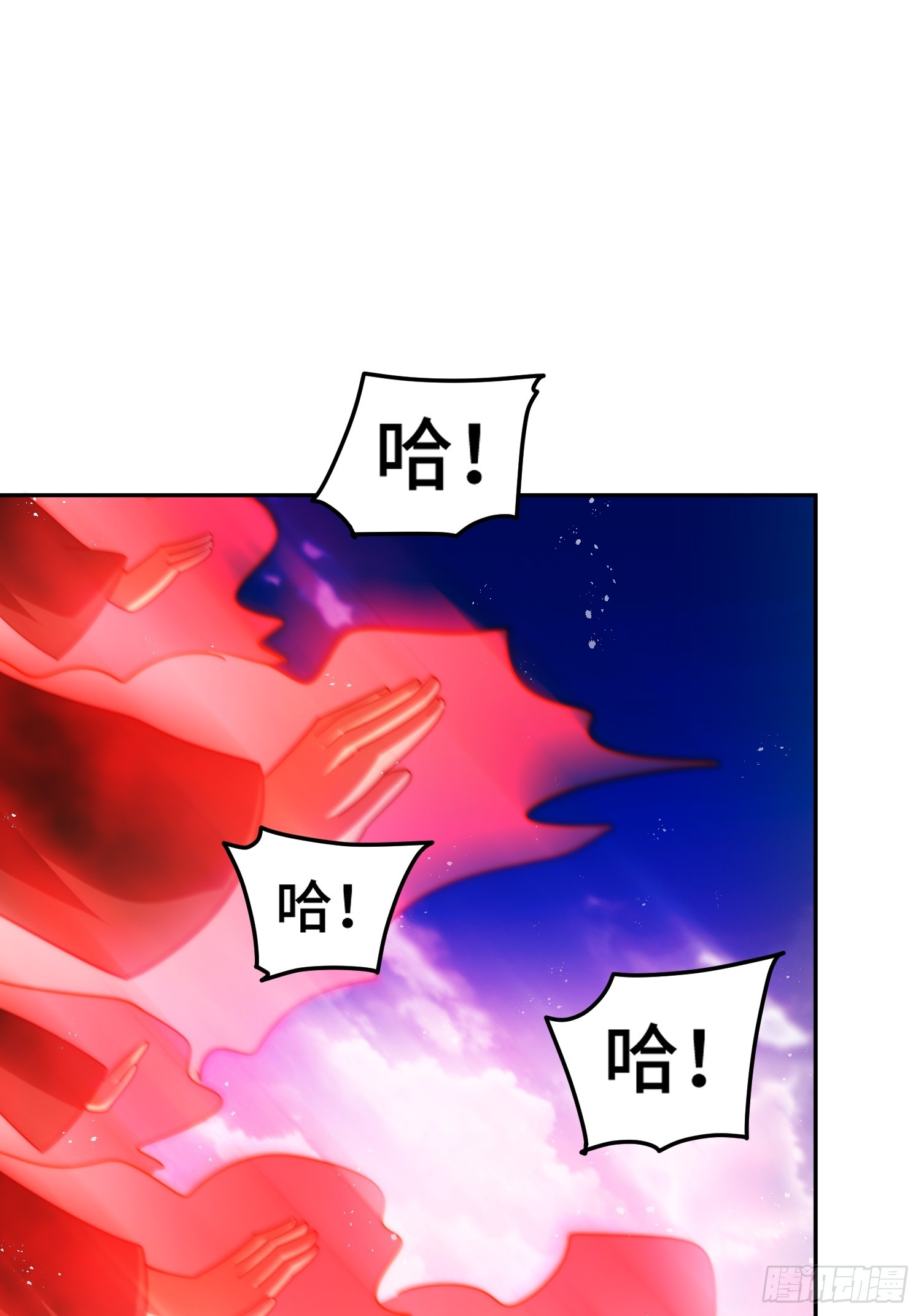 第163话 你是我的神71