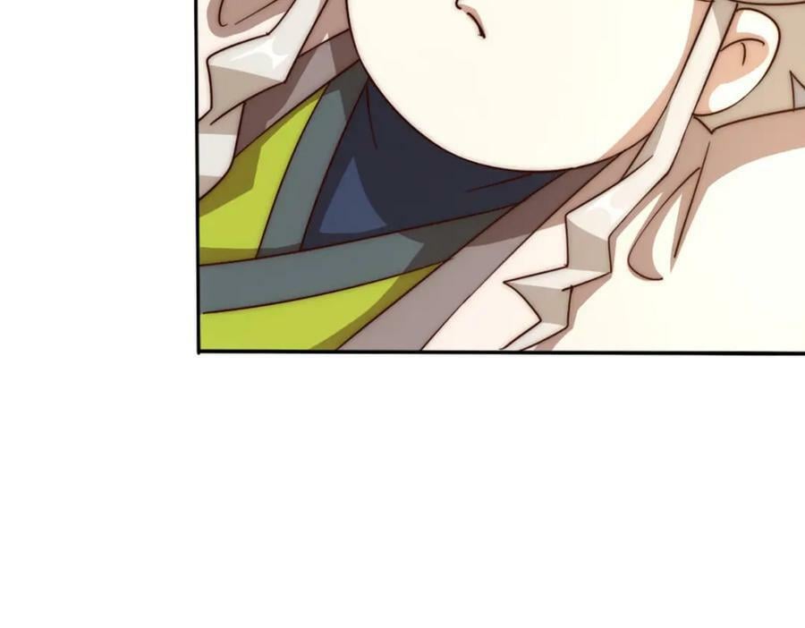 第221话 老祖出山53