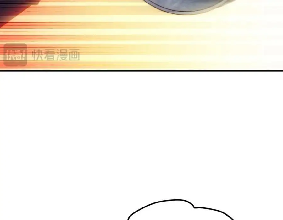 第286话 人外有人，山外有山21
