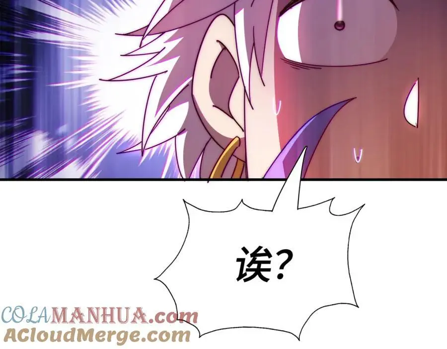 第267话 填坑92