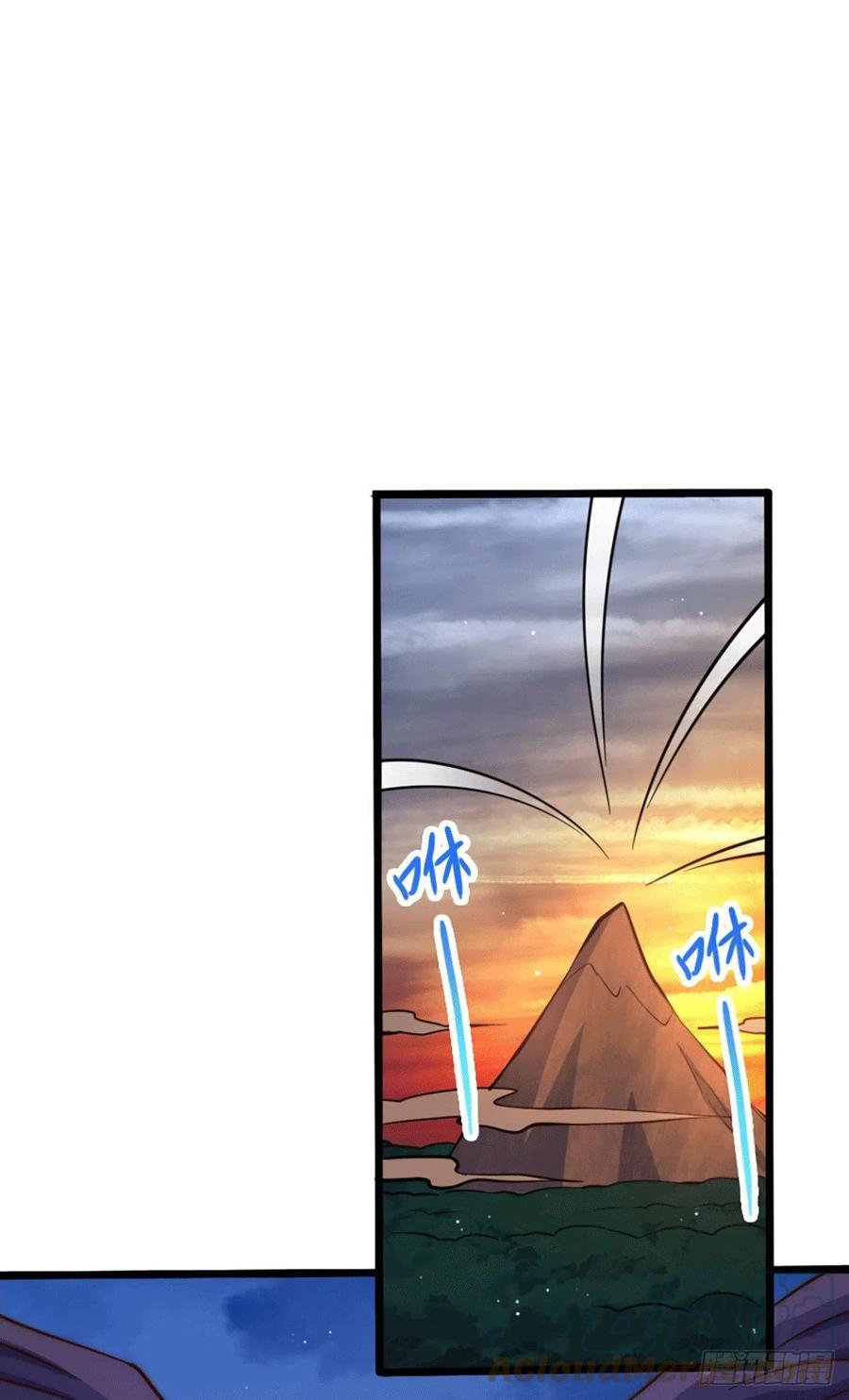 第43话 易先生做出超级毒药！9
