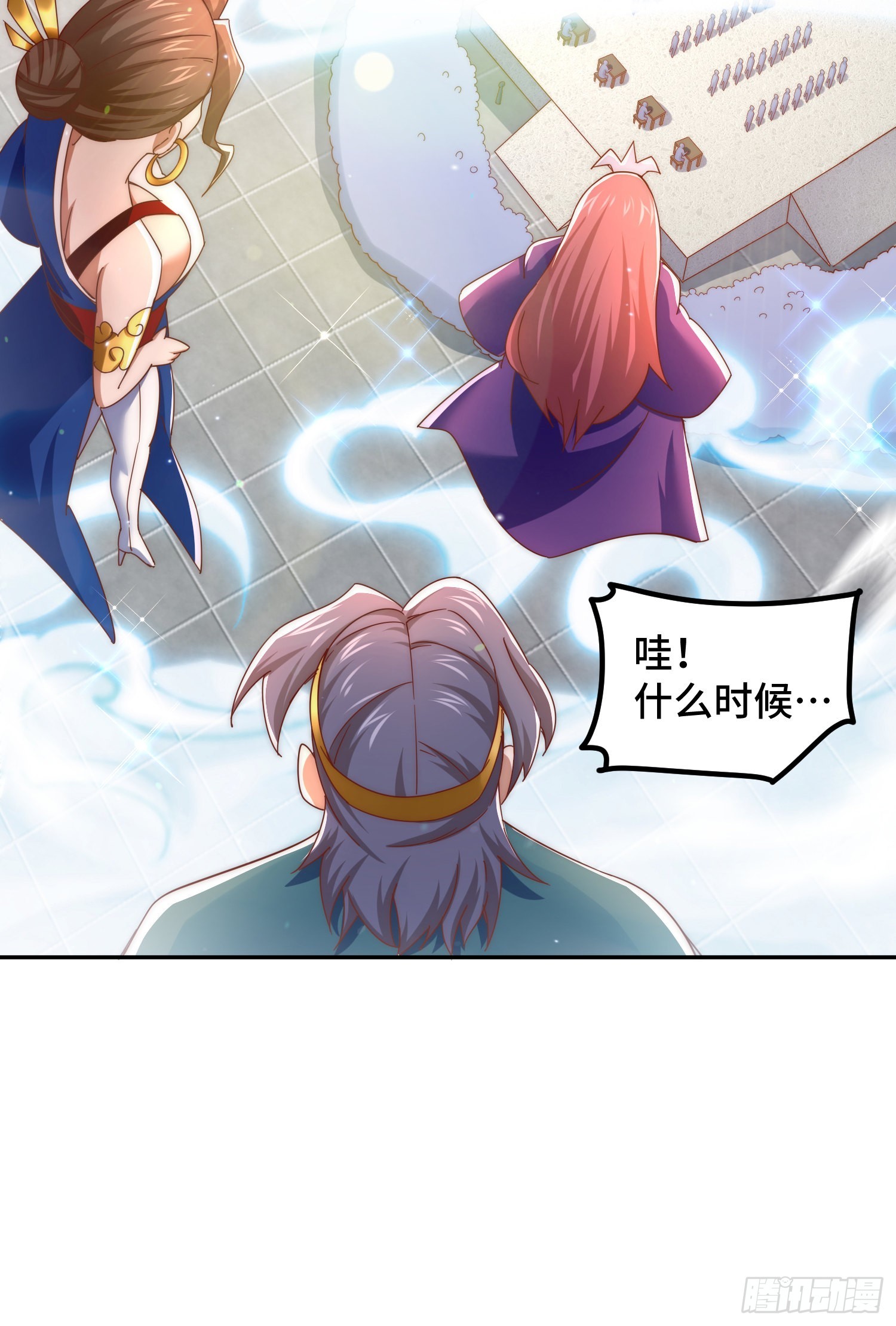 第149话 小丑竟然是我26