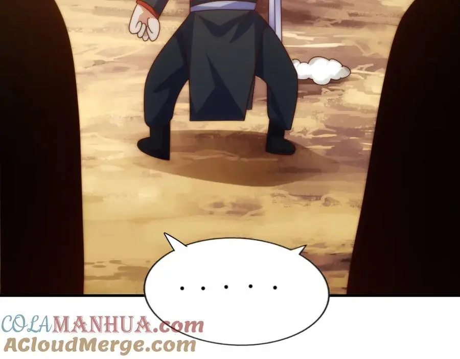 第268话 髅本伟的美梦100
