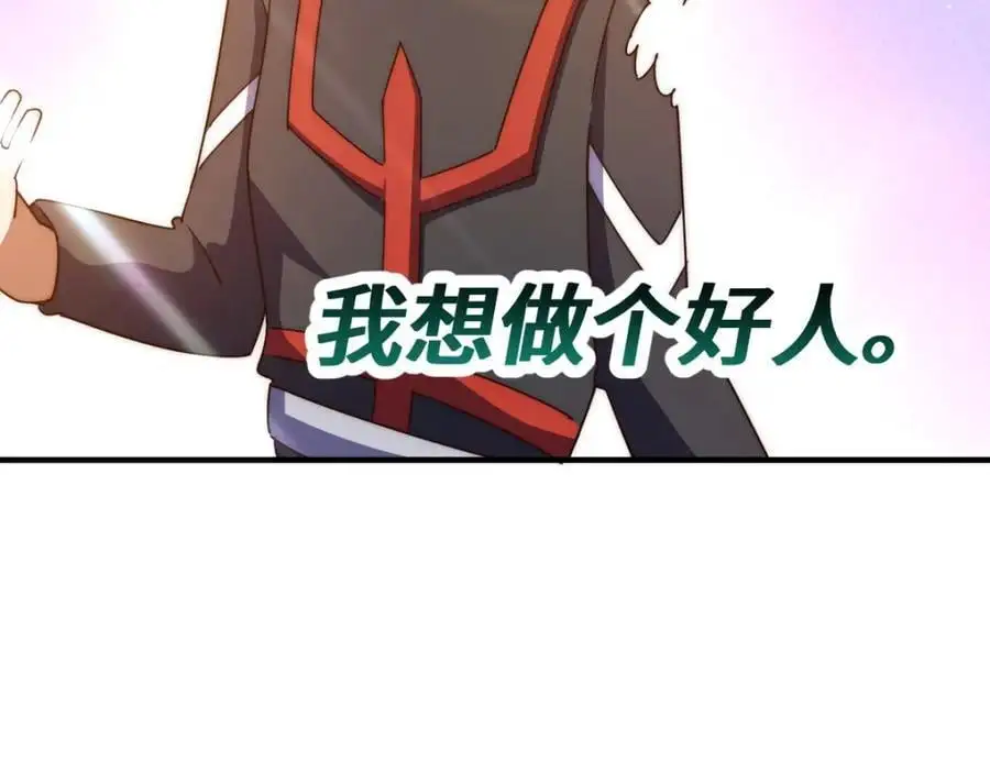 第269话 及时开舔162