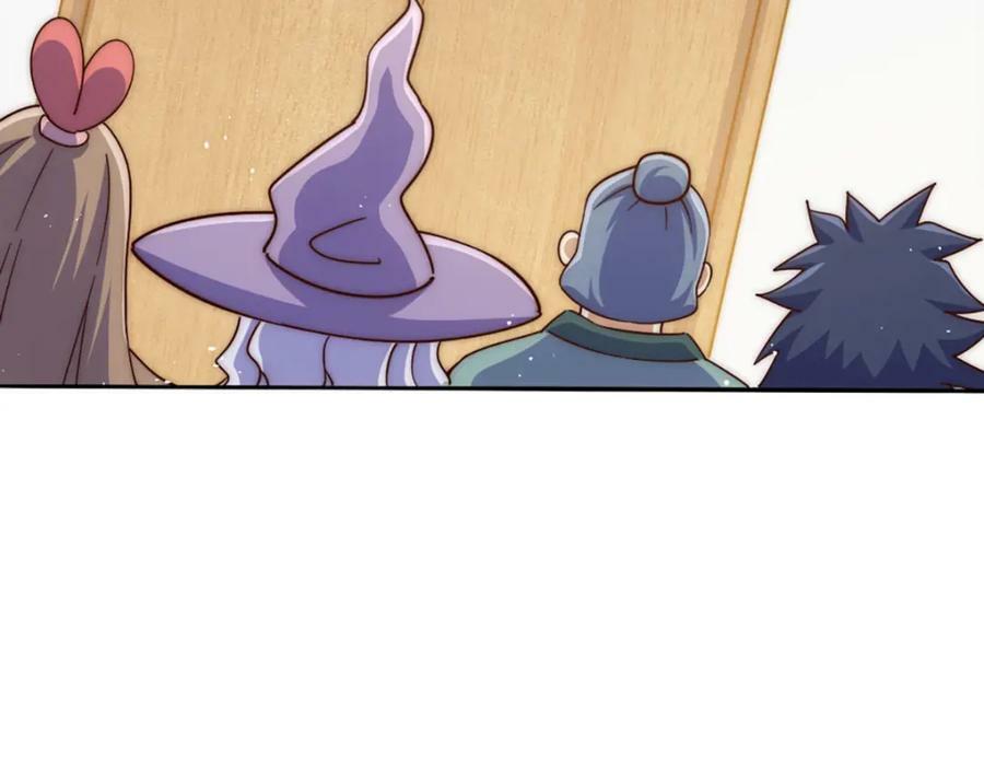 第221话 老祖出山51