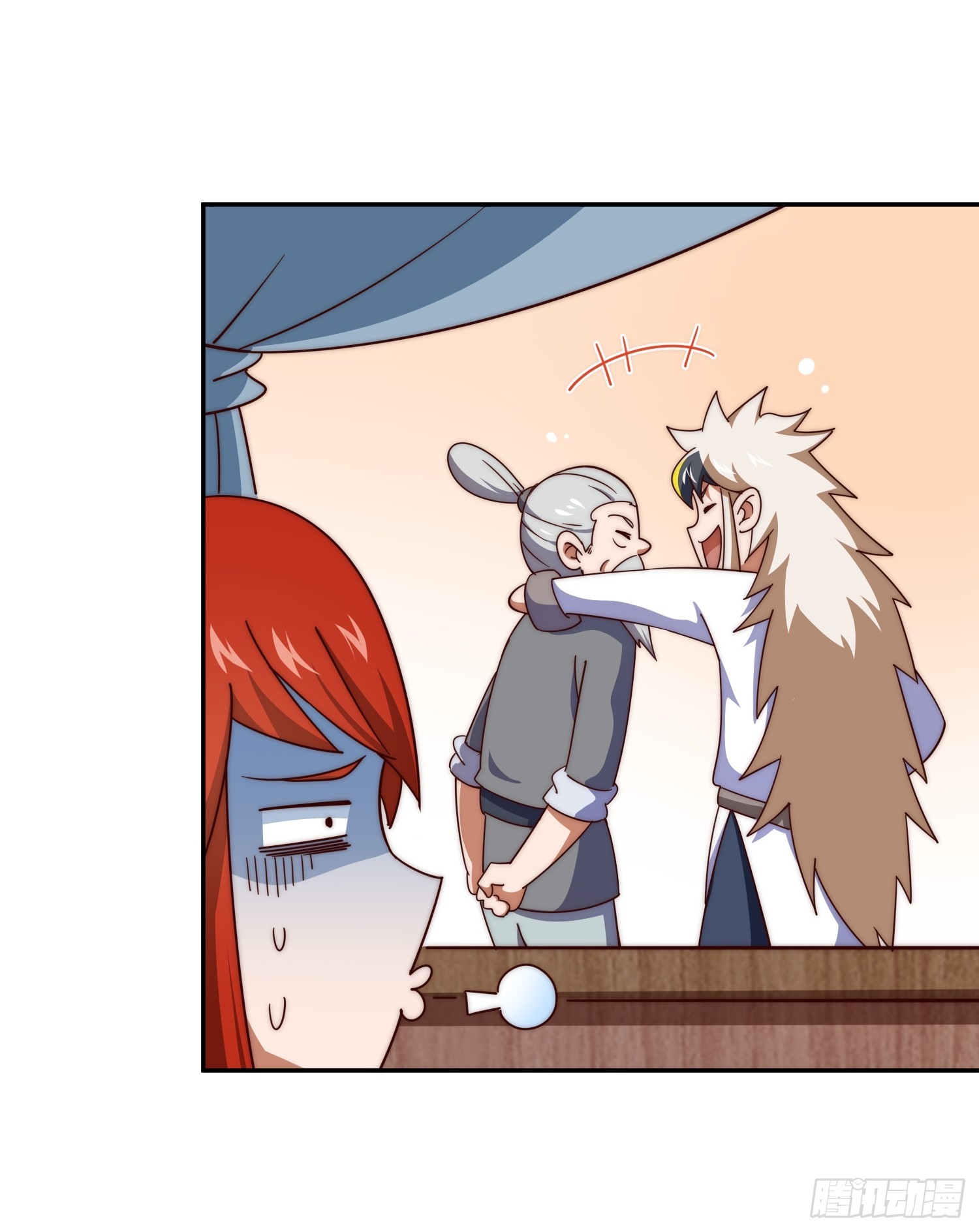 第167话 资质平平81