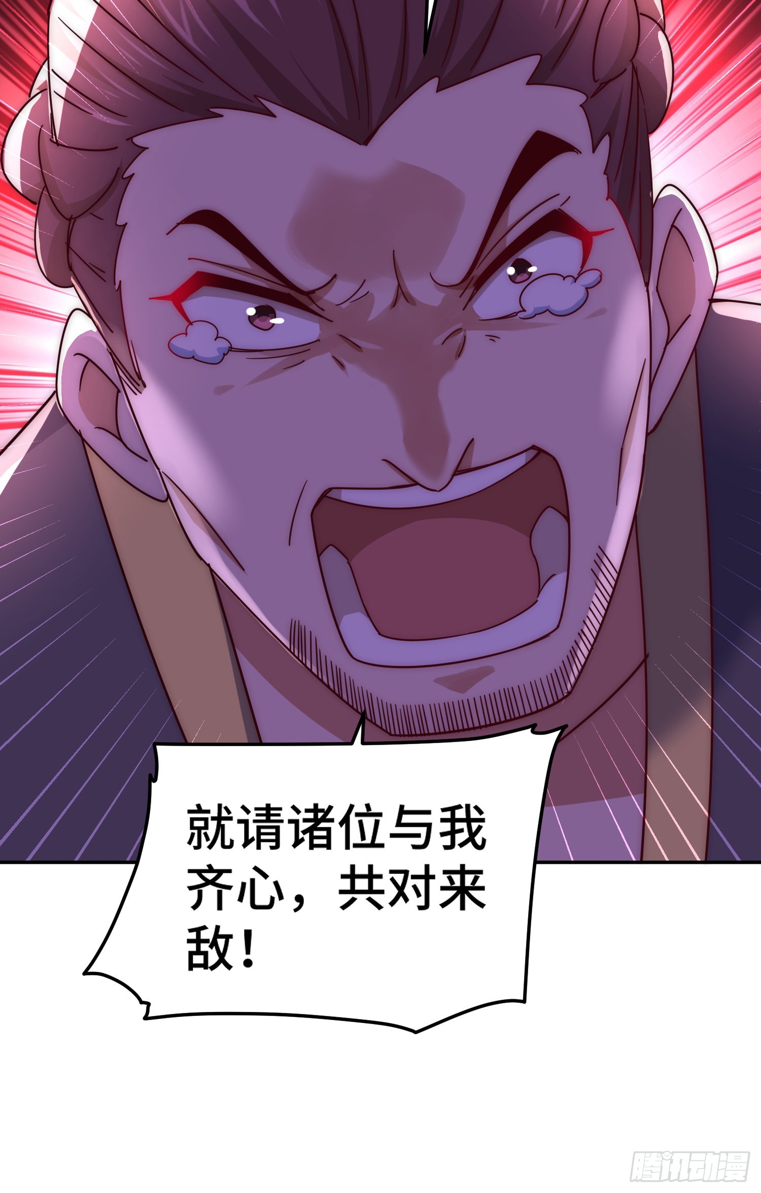 第148话 死也要在一起60