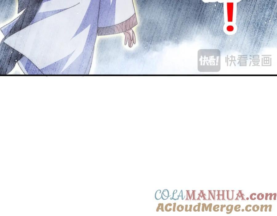 第257话 一技平A！108
