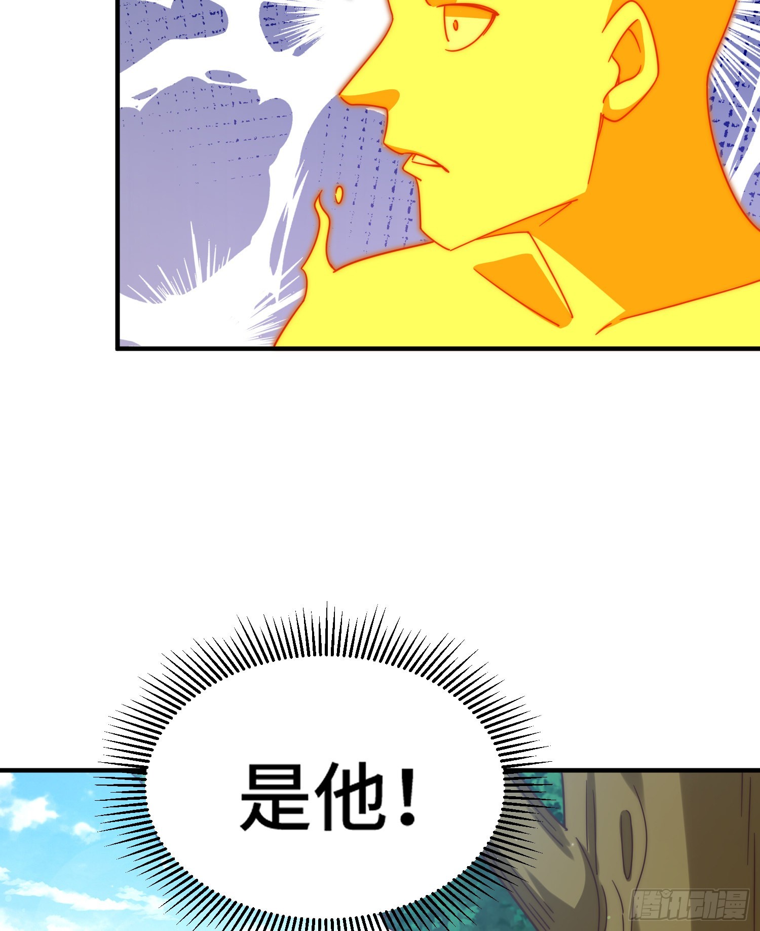 第143话 危险！易先生41