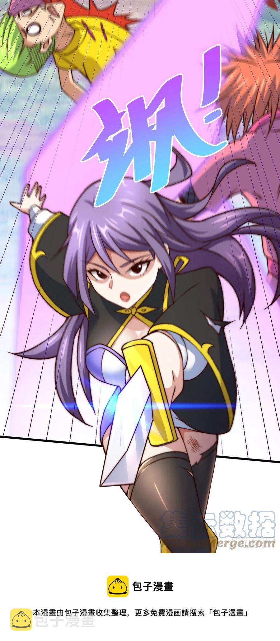 第85话 车里坐的真的都是凡人36