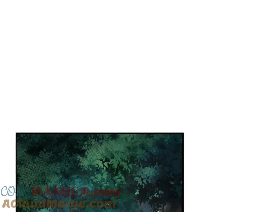 第258话 寻宝男孩48