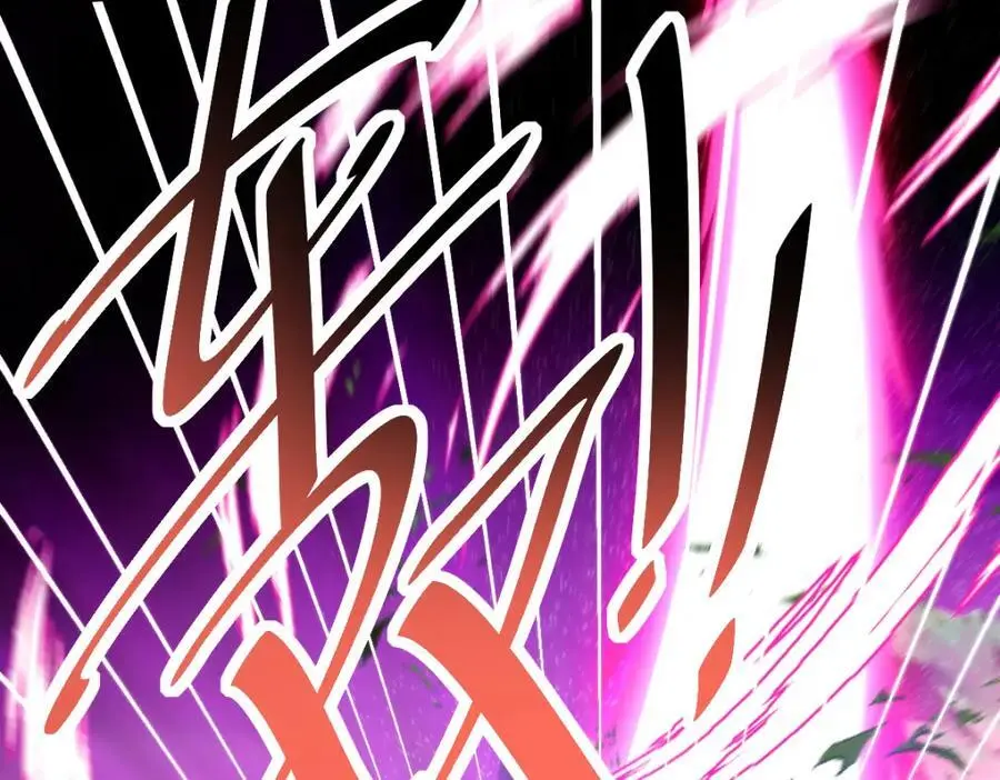 第267话 填坑63