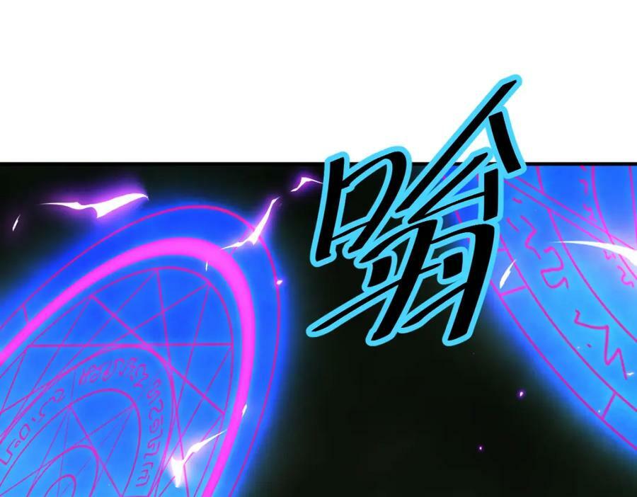 第231话 让天之仙殿今日覆灭！29
