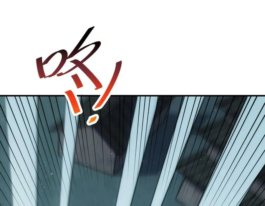 第232话 髅哥来也！131