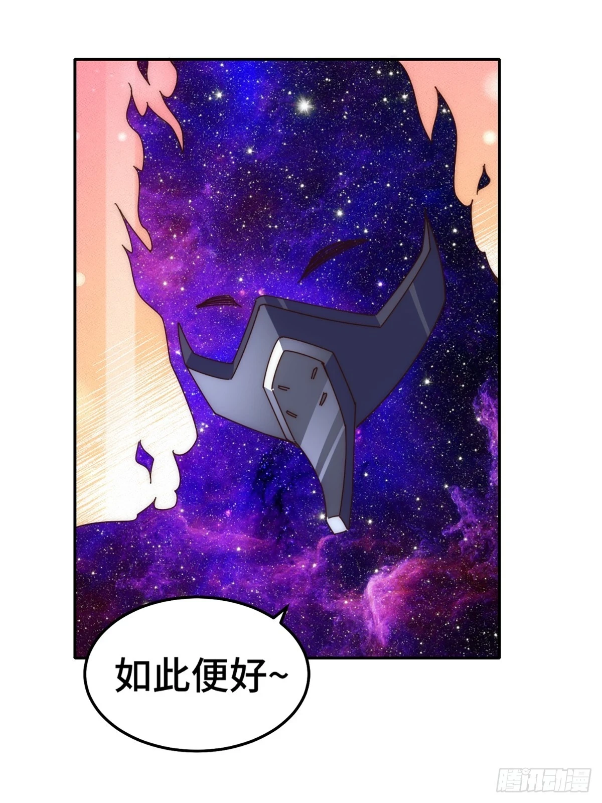 第189话 请君出手51