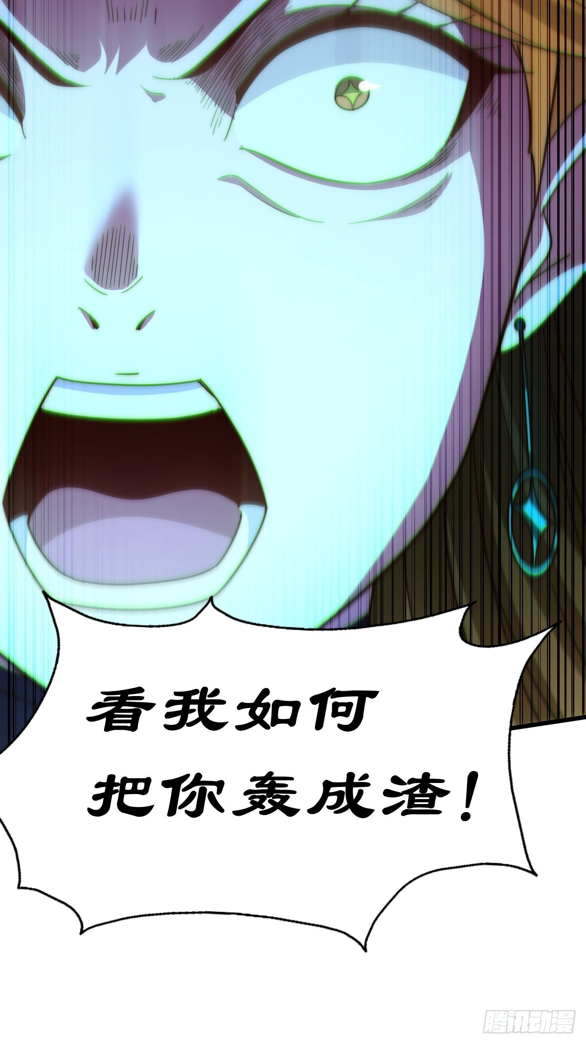 第160话 你相信光的力量吗？76