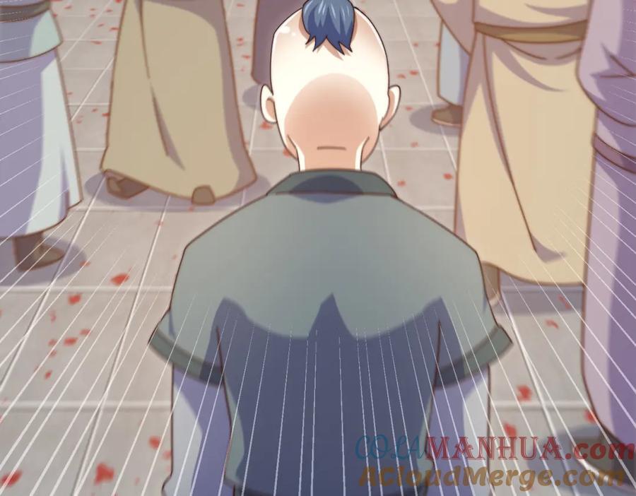 第238话 这13不装也罢！36