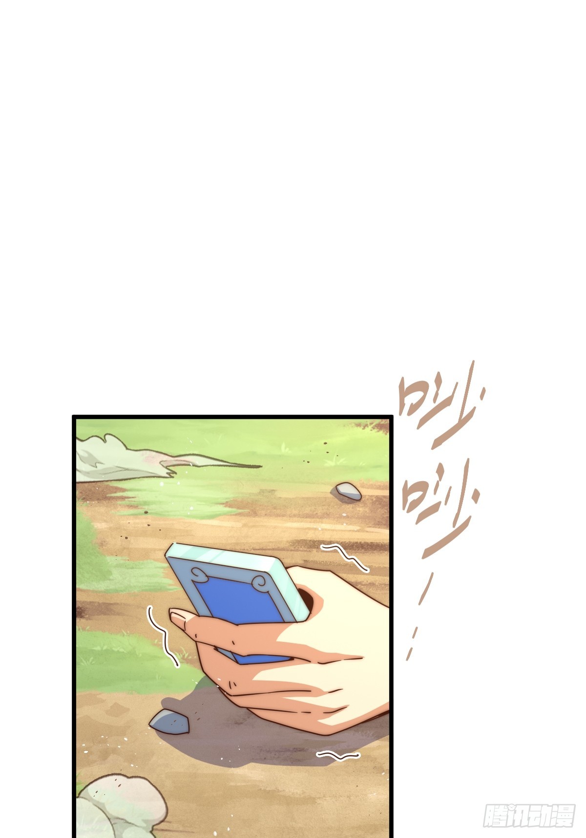 第165话 宗门成立日34