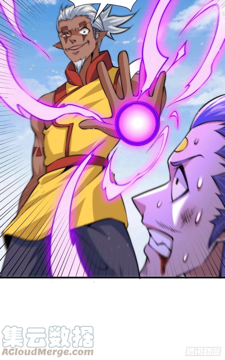 第63话 擒贼先擒王36