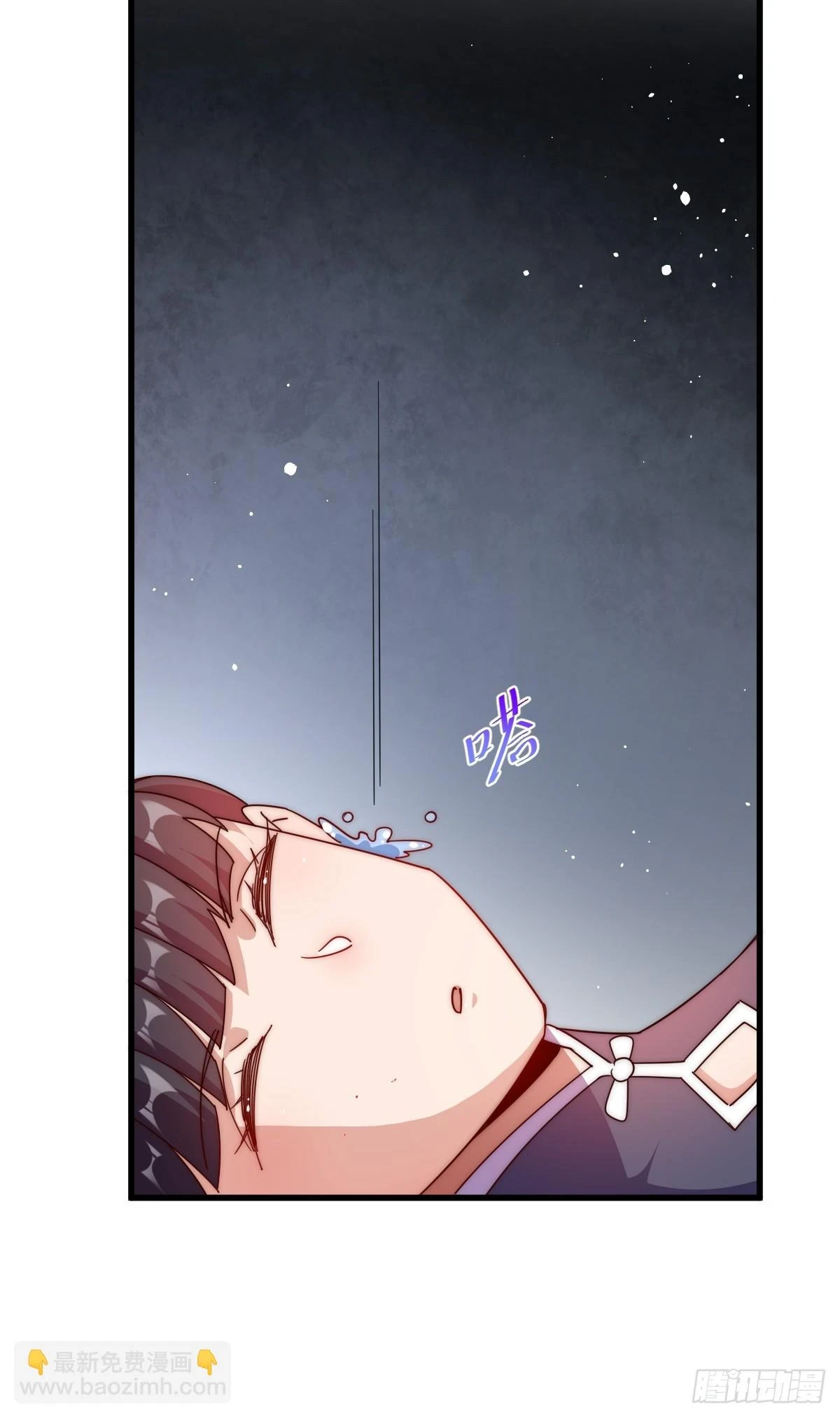 第192话 天空一声巨响82