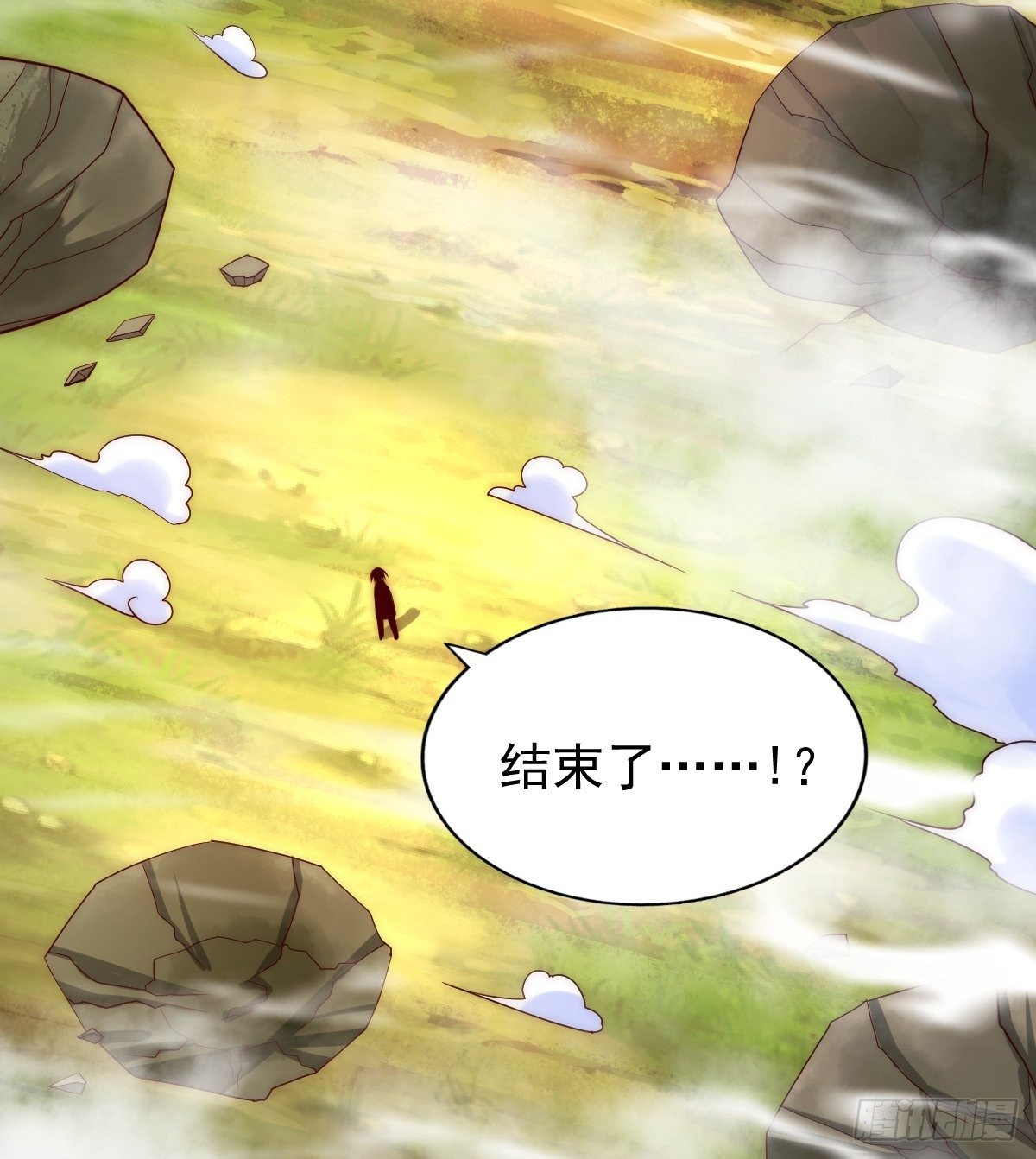 第104话 葫芦娃娃降临66