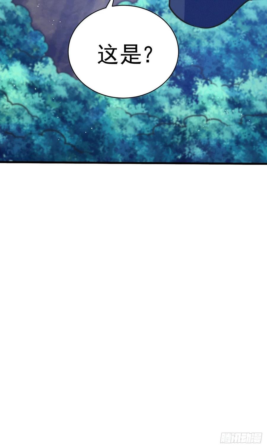 第45话 舔狗的基本修养52