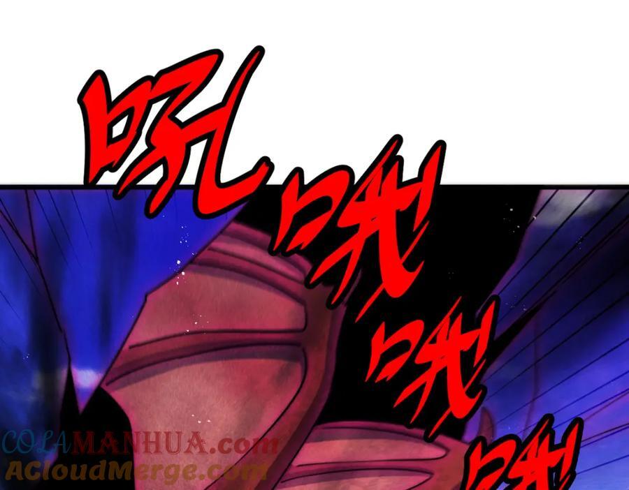 第252话 除魔联盟成立！132