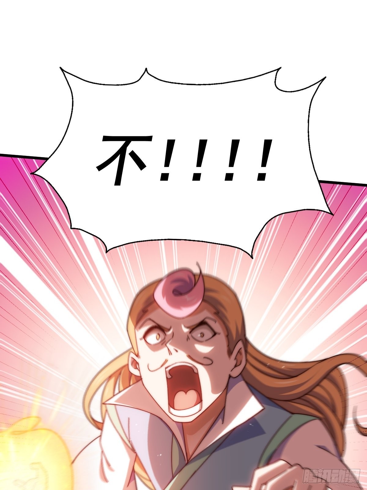 第157话 臣服神女48