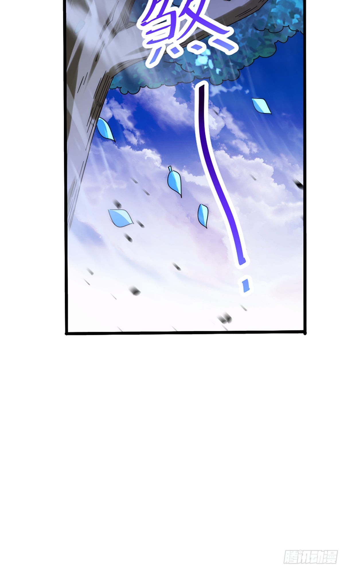 第140话 清场105