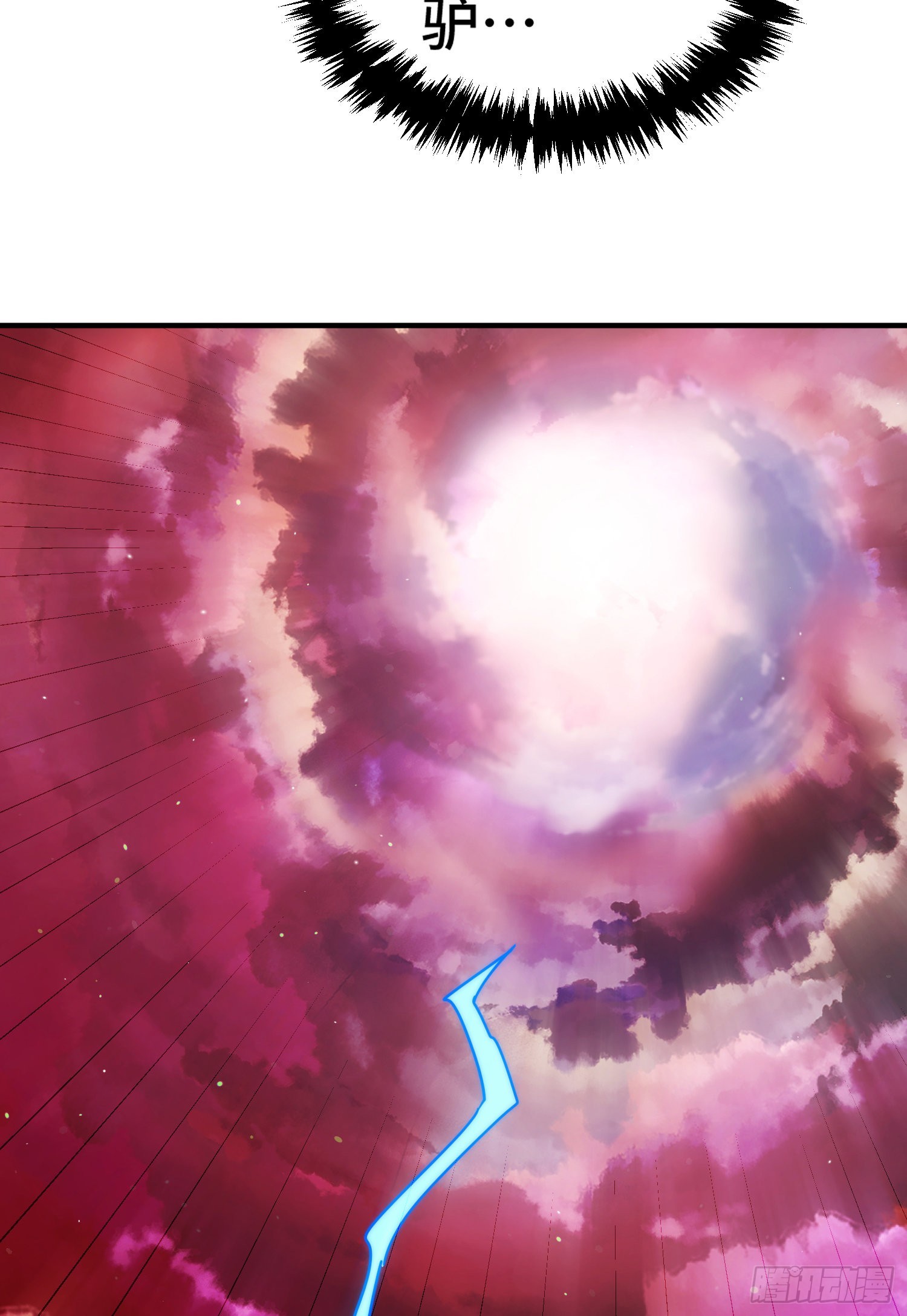 第144话 天涯何处寻知己20