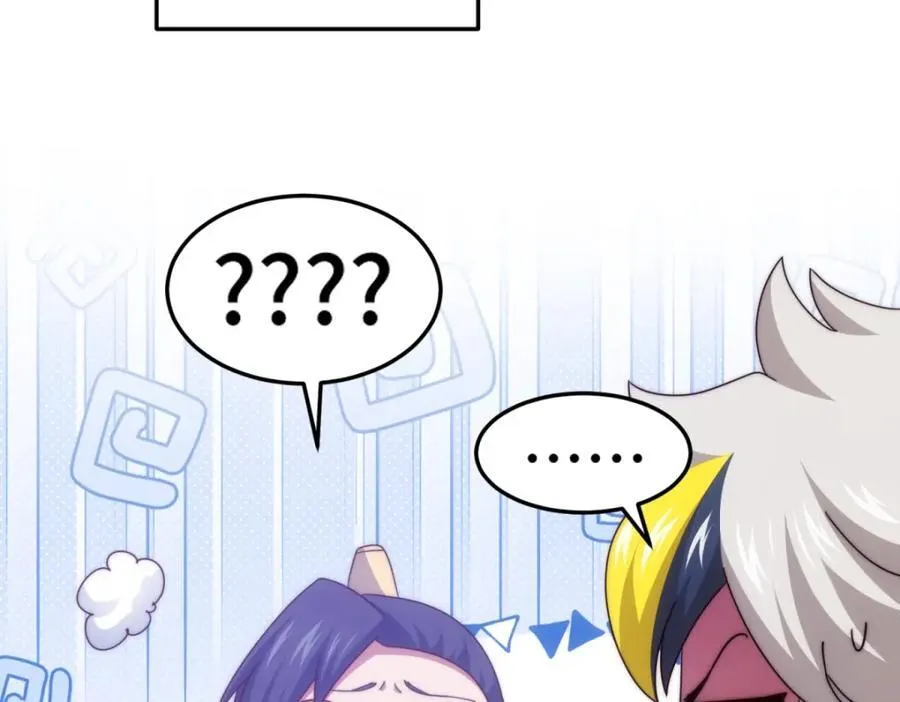 第310话 叫白皇过来！18