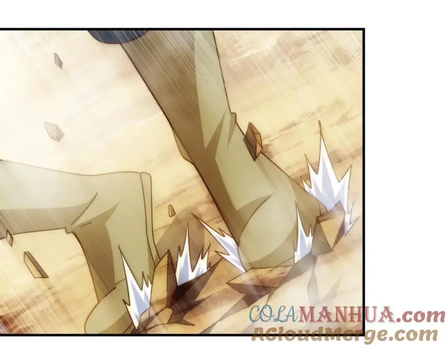 第267话 填坑8