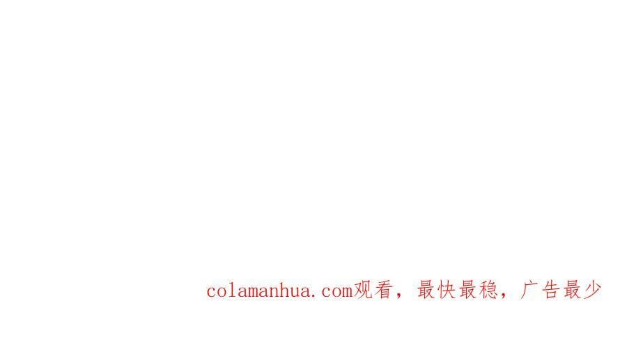第217话 火烧天之仙殿179