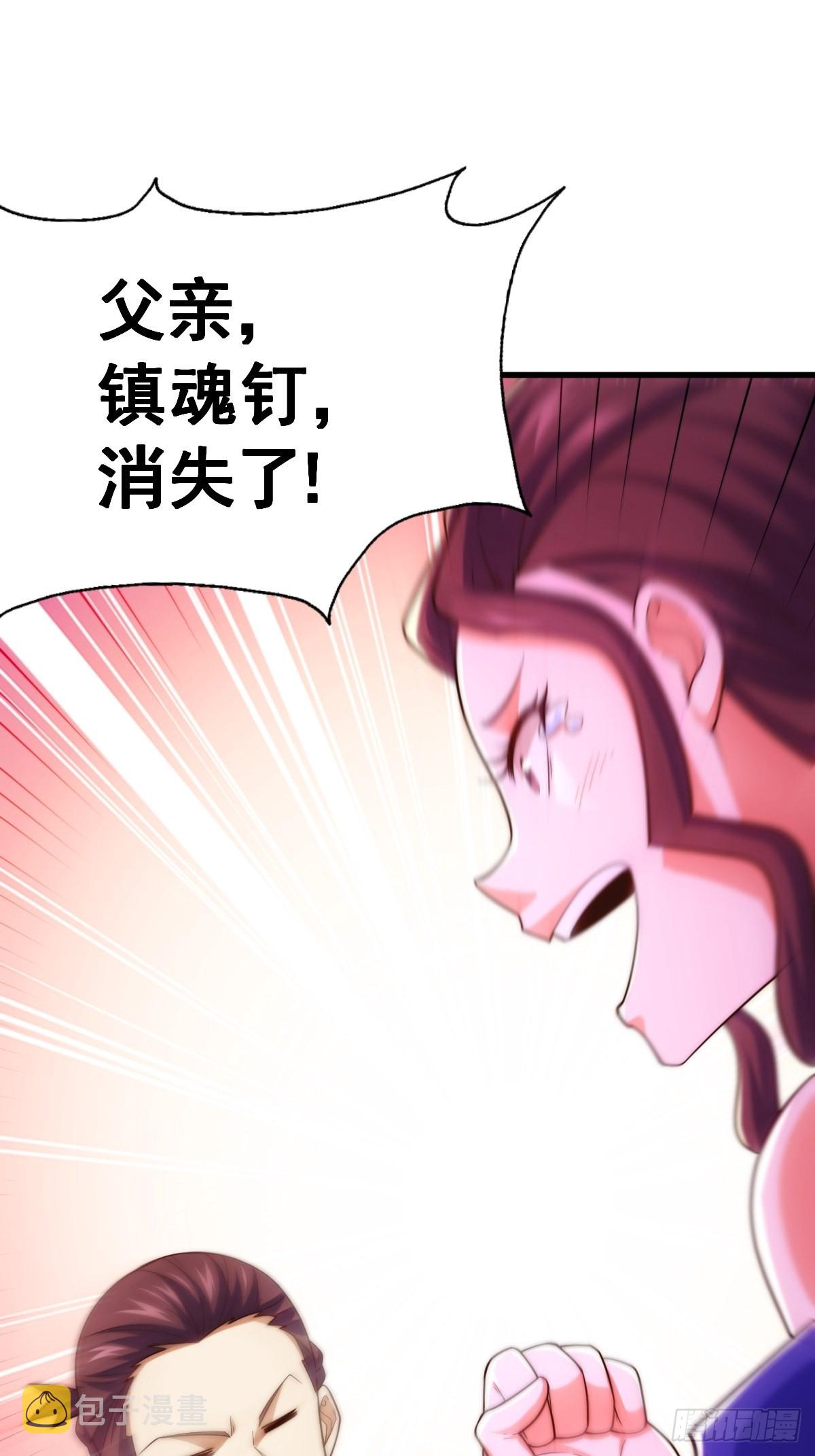 第158话 优雅，太优雅了！65
