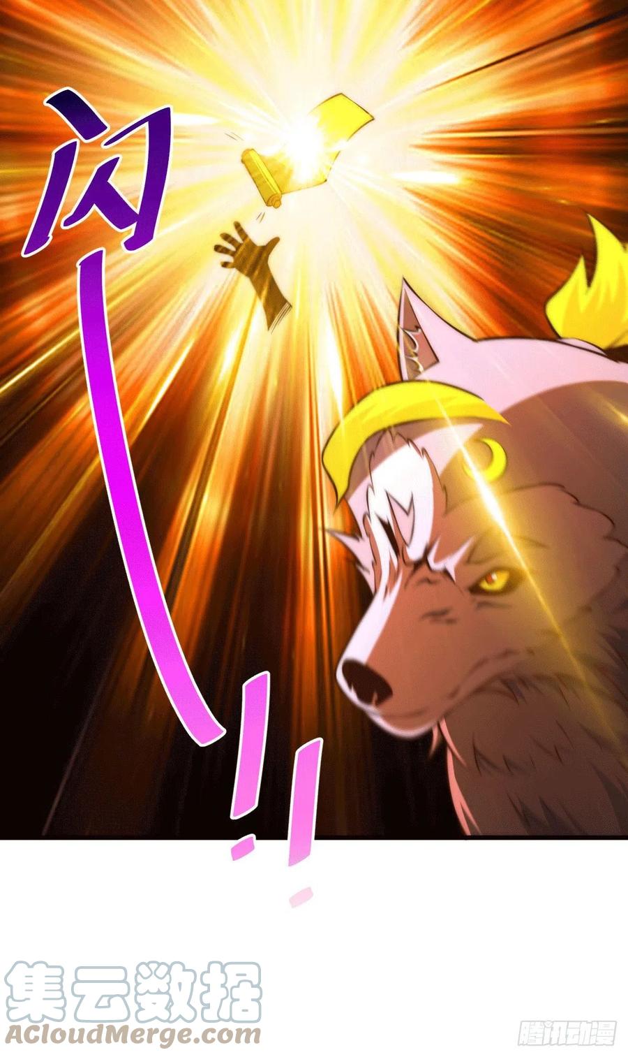 第61话 敖庆，全族的希望！9