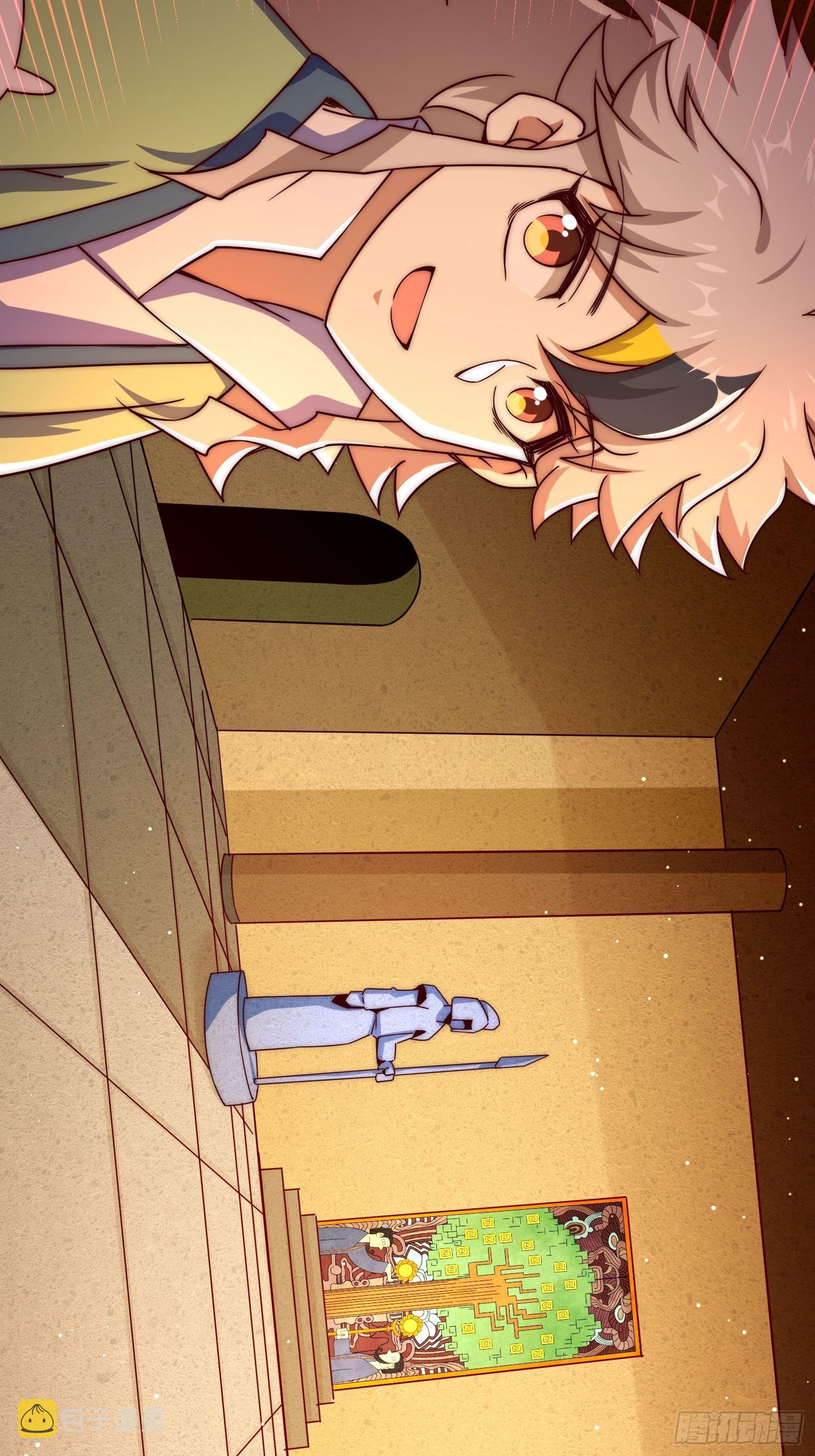 第116话 宝藏男人74