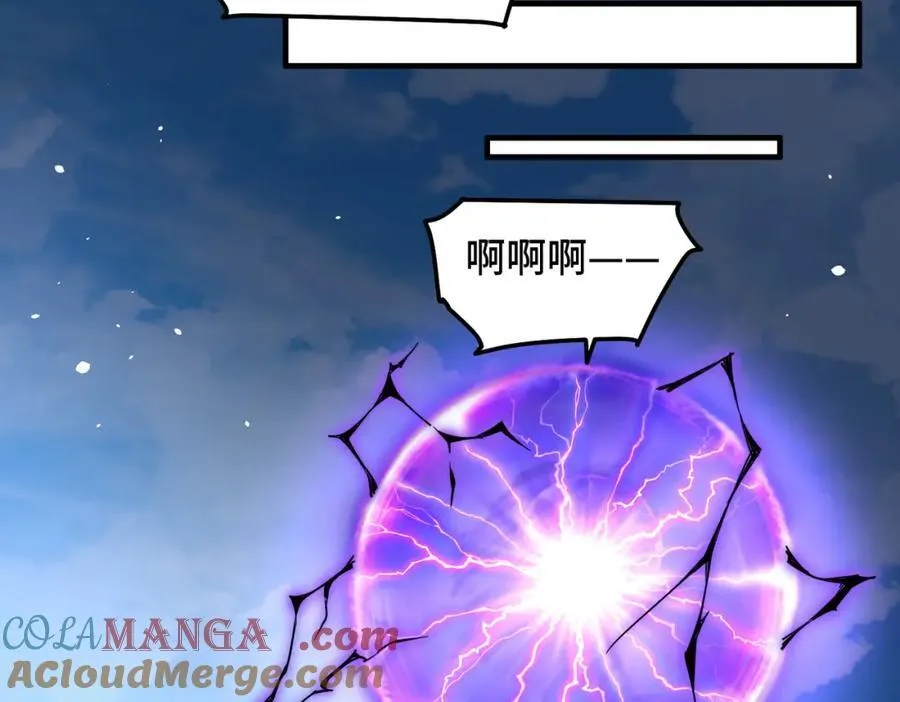 第301话 风月岛灭？！88