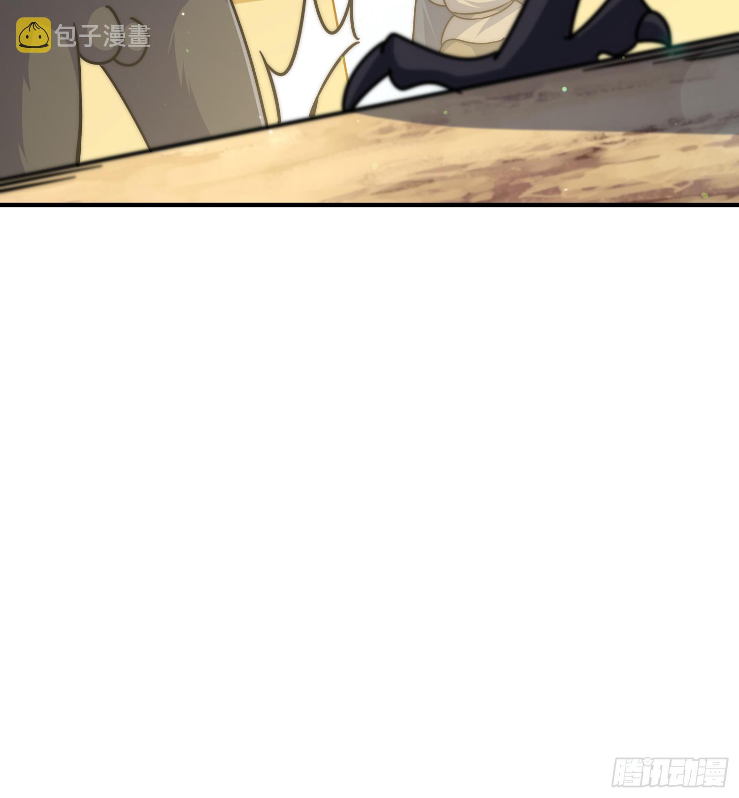第132话 我怎会与你同流合污45