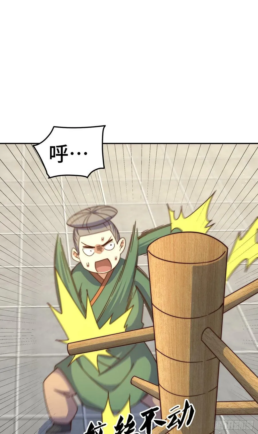 第179话 颠覆认知！21