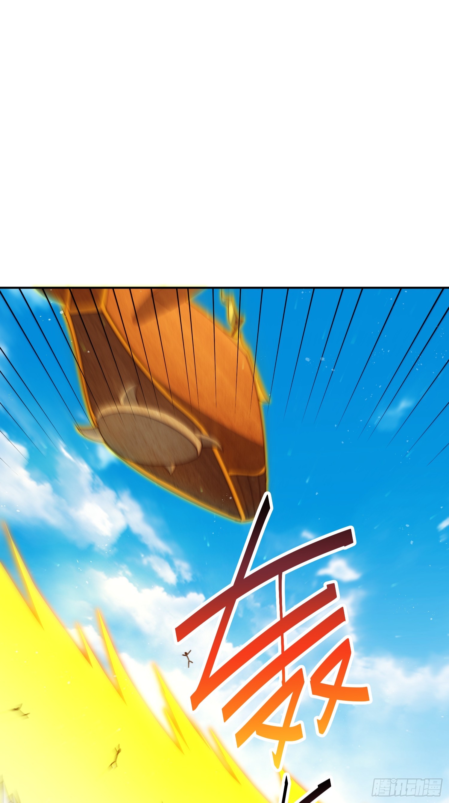 第163话 你是我的神1