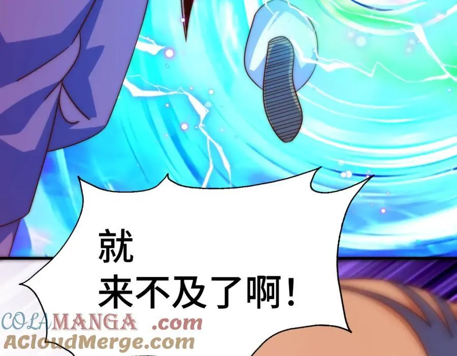 第304话 他心里有我36