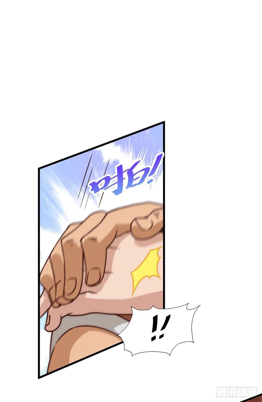 第75话 卧虎藏龙平江城37